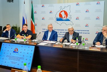 Для молодежи введут свой KPI